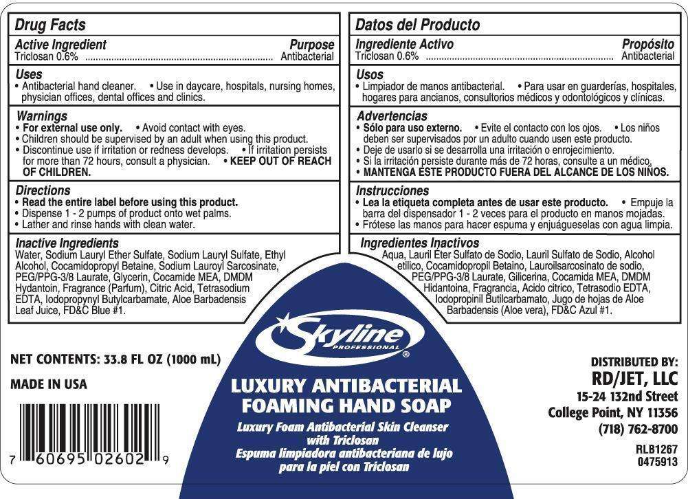 Luxury Antibacterial Foaming